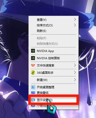 新电脑买回来必做的优化设置！