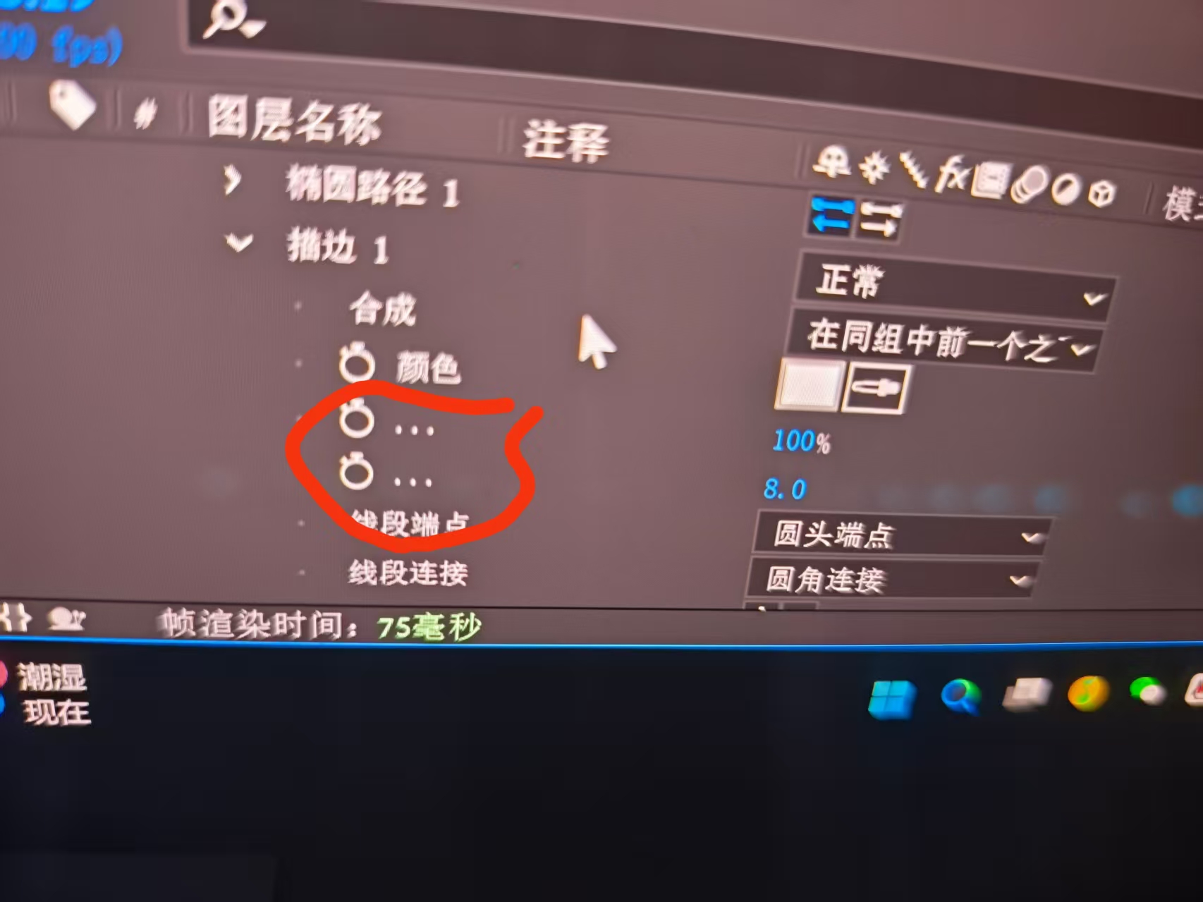 AE问题
