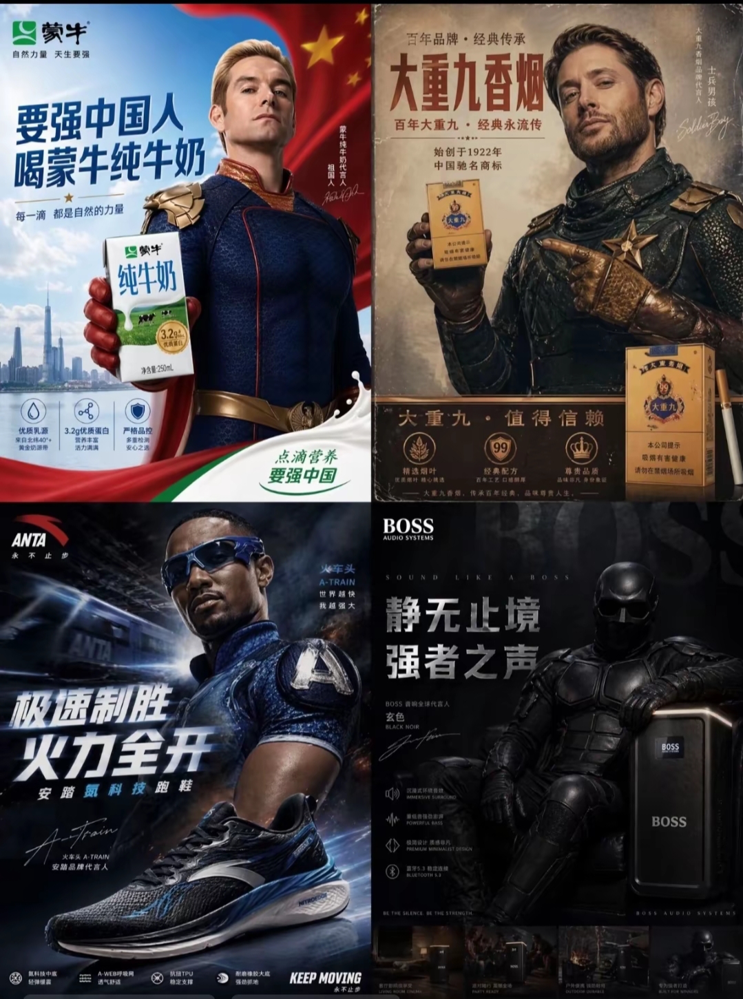 ChatGPT Images 2.0：图像AI的下一个阶段